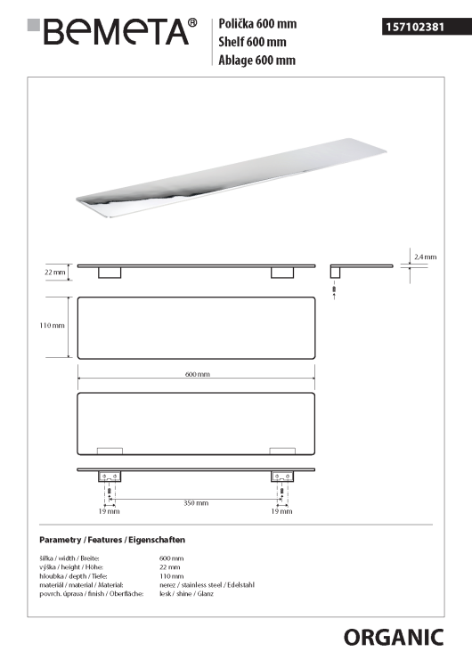 ORGANIC Półka metalowa 60 cm 157102381  RYSUNEK