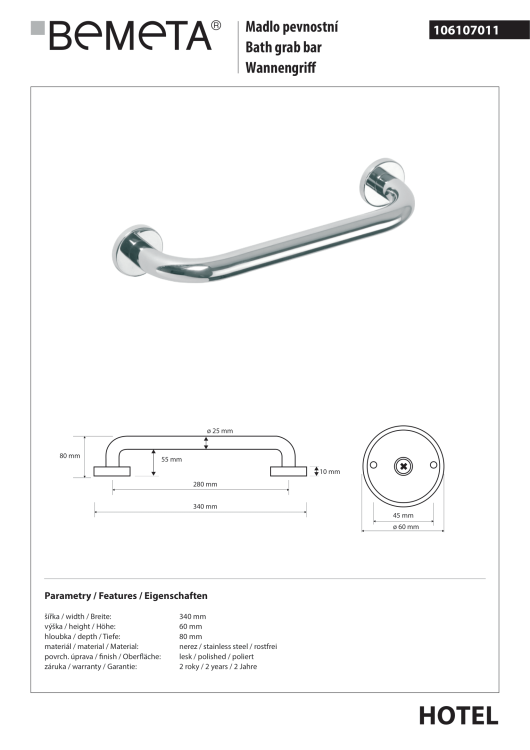 Poręcz prosta 28,5 cm 106107011 rysunek