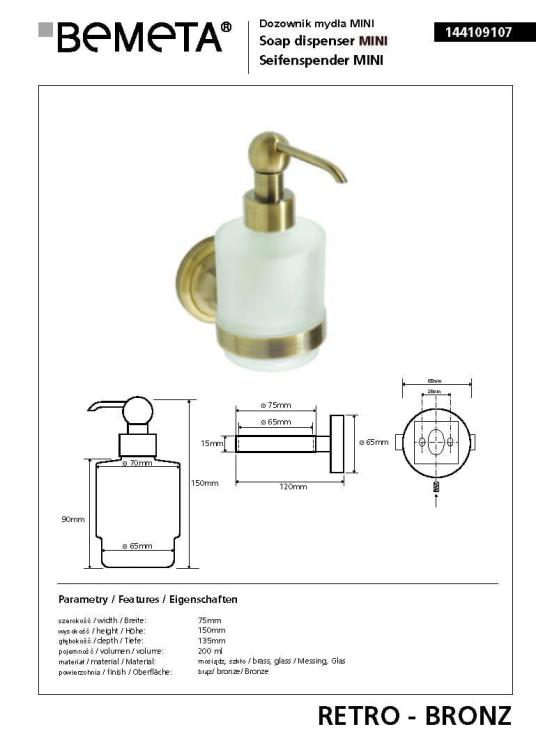RETRO Dozownik do mydła 200 ml MINI brąz 144109107 rysunek