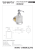RETRO Dozownik do mydła 200 ml MINI chrom-złoto 144209108 rysunek