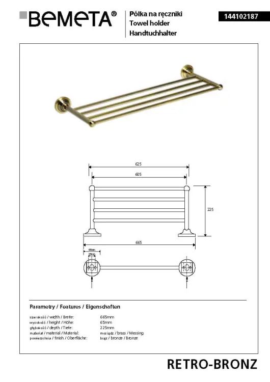 RETRO Półka na ręczniki 60,5 cm brąz 144102187 rysunek
