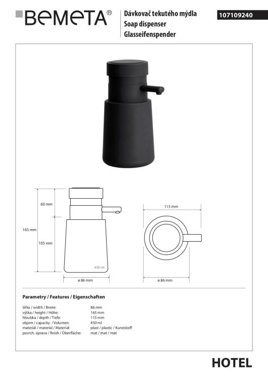 Dozownik do mydła 450ml czarny 107109240 rysunek techniczny