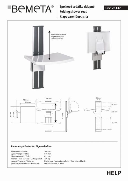 HELP Siedzisko prysznicowe składane 355125137 rysunek techniczny
