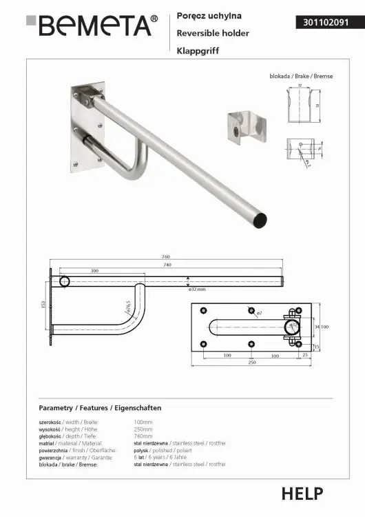 Poręcz łazienkowa składana 76 cm stal nierdzewna 301102091 , karta produktu