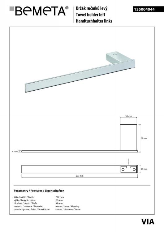 VIA Wieszak na ręcznik 29,5x5,9cm, lewy 135004044, wymiary