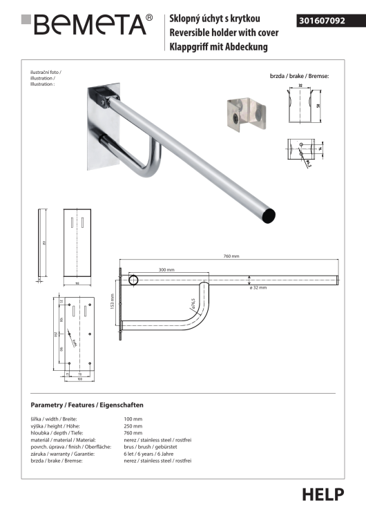 Poręcz łazienkowa składana 76 cm z kołnierzem osłonowym stal nierdzewna szczotkowana 301607092  rysunek techniczny