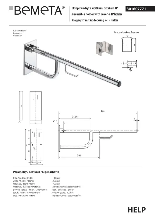 Poręcz łazienkowa składana 76 cm z uchwytem na papier z kołnierzem osłonowym stal nierdzewna 301607771