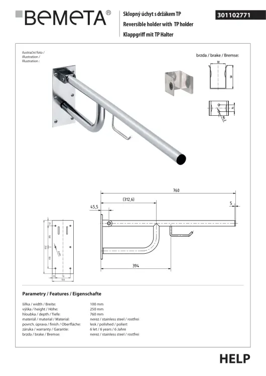 Poręcz łazienkowa składana 76 cm z uchwytem na papier stal szczotkowana 301102772 rysunek techniczny