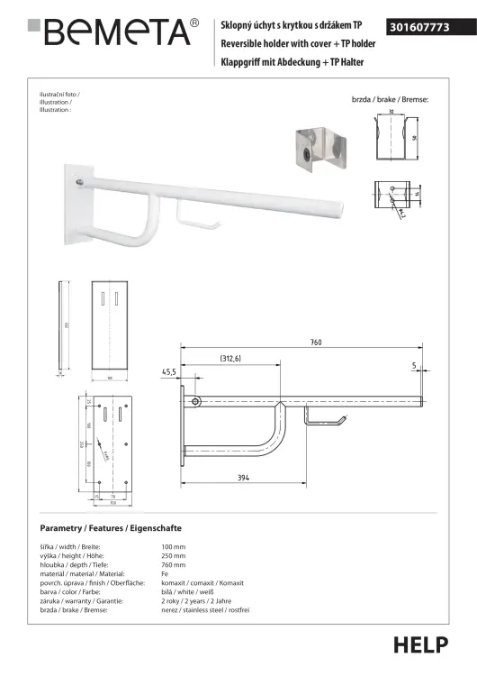 Poręcz łazienkowa składana 76 cm z uchwytem na papier z kołnierzem osłonowym biała 301607773 rysunek techniczny