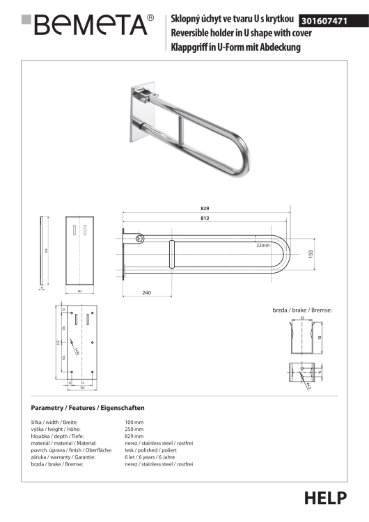 Poręcz łazienkowa składana w kształcie U 81.3 cm z kołnierzem osłonowym stal nierdzewna 301607471 rysunek techniczny