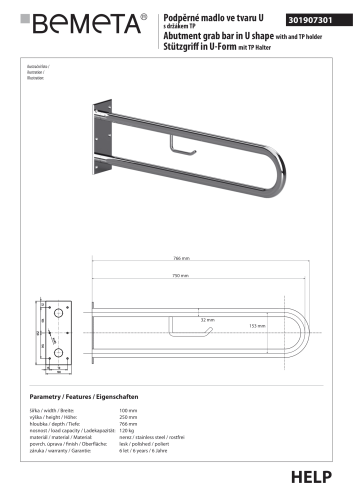 Poręcz łazienkowa w kształcie U 750 mm z uchwytem na papier stal nierdzewna 301907301 rysunek techniczny