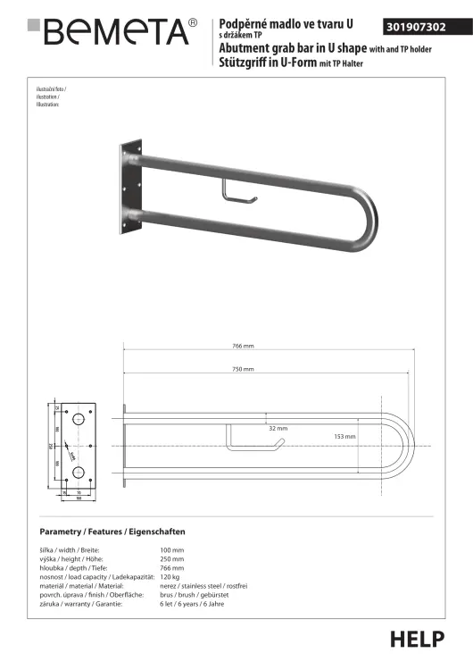 Poręcz łazienkowa w kształcie U 750 mm z uchwytem na papier stal szczotkowana 301907302 rysunek techniczny