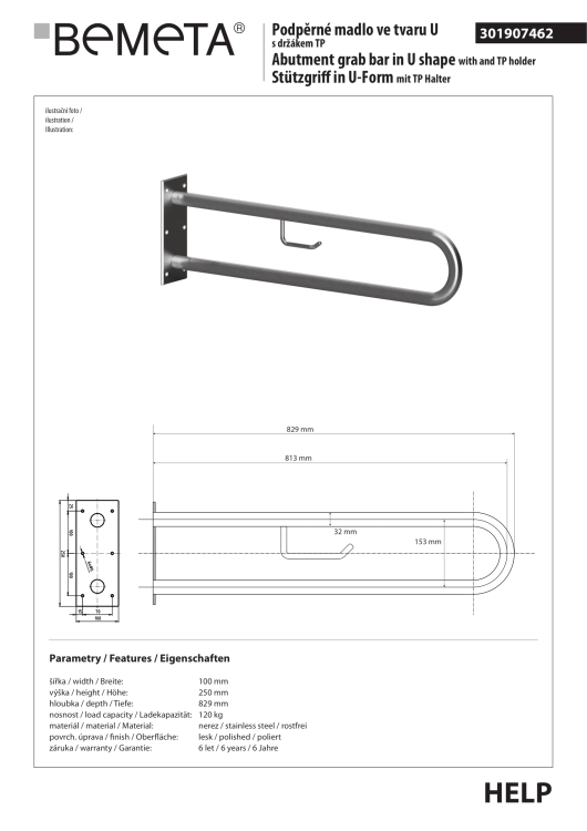 Poręcz łazienkowa w kształcie U 813 mm z uchwytem na papier stal szczotkowana 301907462 rysunek techniczny