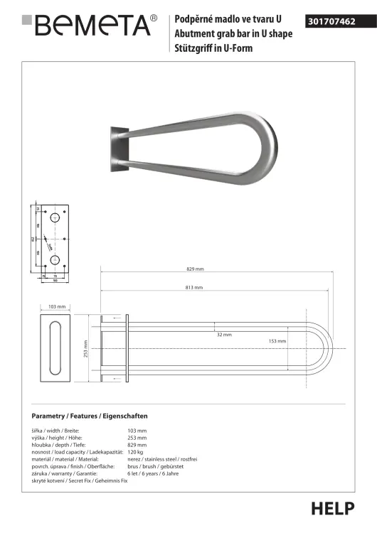 Poręcz łazienkowa w kształcie U 813 mm z kołnierzem osłonowym stal szczotkowana 301707462 rysunek techniczny