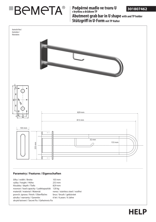 Poręcz łazienkowa w kształcie U 900 mm z uchwytem na papier z kołnierzem osłonowym stal szczotkowana 301807332 rysunek techniczny