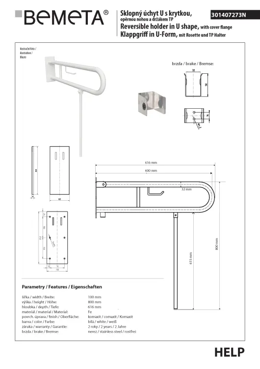Poręcz łazienkowa składana w kształcie U 600 mm z nogą podporową z uchwytem na papier z kołnierzem osłonowym biała 301407273N rysunek techniczny