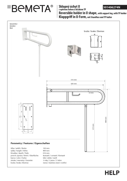 Poręcz łazienkowa składana w kształcie U 600 mm z nogą podporową z uchwytem na papier biała 301406274N rysunek techniczny