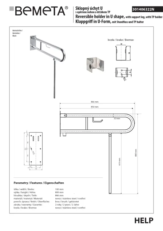 Poręcz łazienkowa składana w kształcie U 850 mm z nogą podporową z uchwytem na papier stal szczotkowana 301406322N  rysunek techniczny