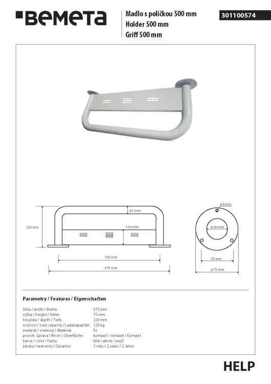 Poręcz łazienkowa z półką 50 cm biała 301100574 rysunek techniczny