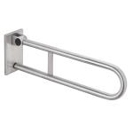 Poręcz łazienkowa składana zdejmowana w kształcie U 600 mm stal nierdzewna szczotkowana 301507825