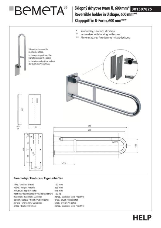 Poręcz łazienkowa składana zdejmowana w kształcie U 600 mm stal nierdzewna szczotkowana 30150782 rysunek techniczny5