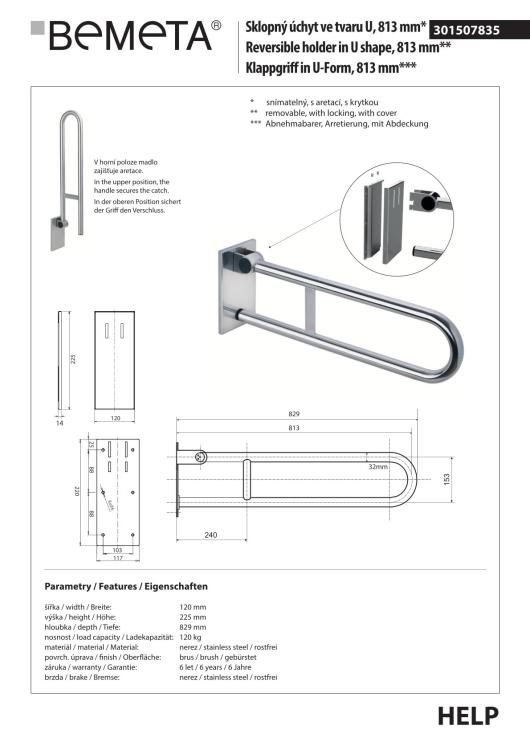 Poręcz łazienkowa składana zdejmowana w kształcie U 813 mm stal nierdzewna szczotkowana 301507835 rysunek techniczny