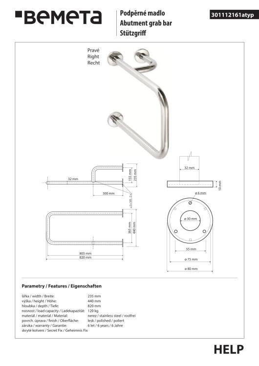 Poręcz umywalkowa prawa 82 cm stal nierdzewna 301112161 rysunek techniczny