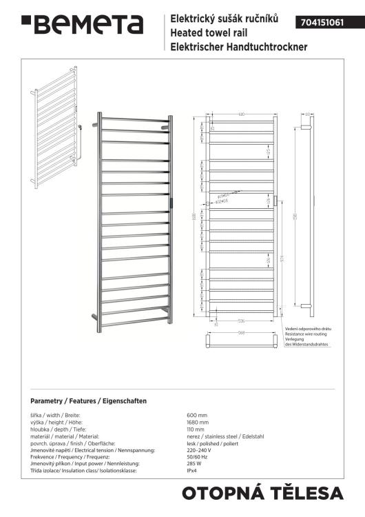 Grzejnik elektryczny na ręczniki 600x1680 mm, 285W, stal nierdzewna polerowana 704151061 rysunek techniczny