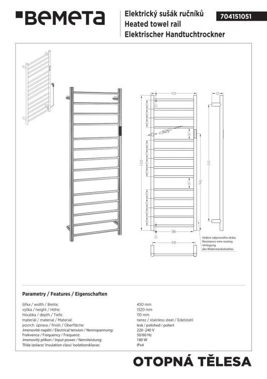 Grzejnik elektryczny na ręczniki 450x1320 mm, 180 W, stal nierdzewna polerowana 704151051 rysunek techniczny