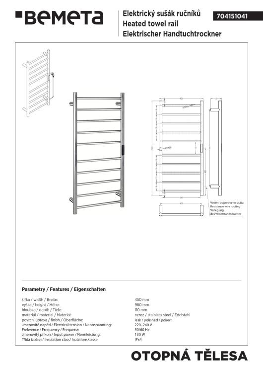 Grzejnik elektryczny na ręczniki 450x960 mm, 130 W, biały 704151044 rysunek techniczny