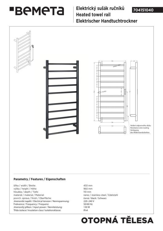 Grzejnik elektryczny na ręczniki 450x960 mm, 130 W, czarny 704151040 rysunek techniczny