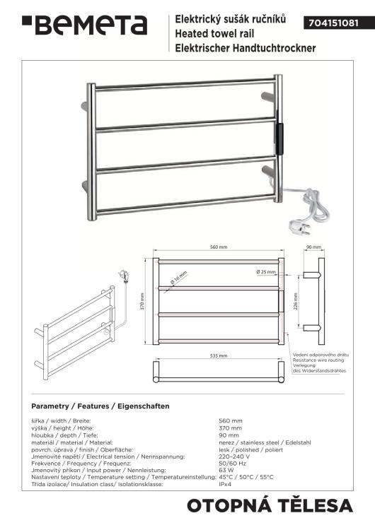 Grzejnik elektryczny na ręczniki 560x370x90 mm, 63 W, stal nierdzewna polerowana 704151081 rysunek techniczny