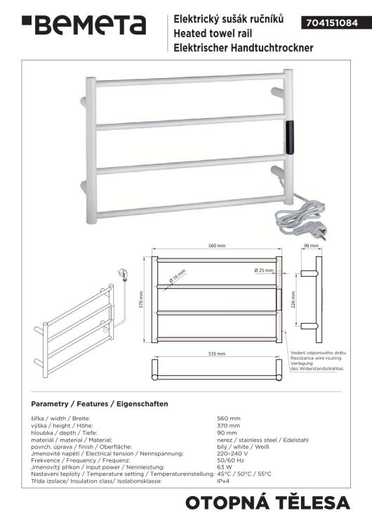 Grzejnik elektryczny na ręczniki 560x370x90 mm, 63 W, biały 704151084 rysunek techniczny