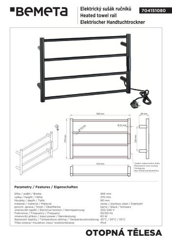 Grzejnik elektryczny na ręczniki 560x370x90 mm, 63 W, czarny 704151080 rysunek techniczny