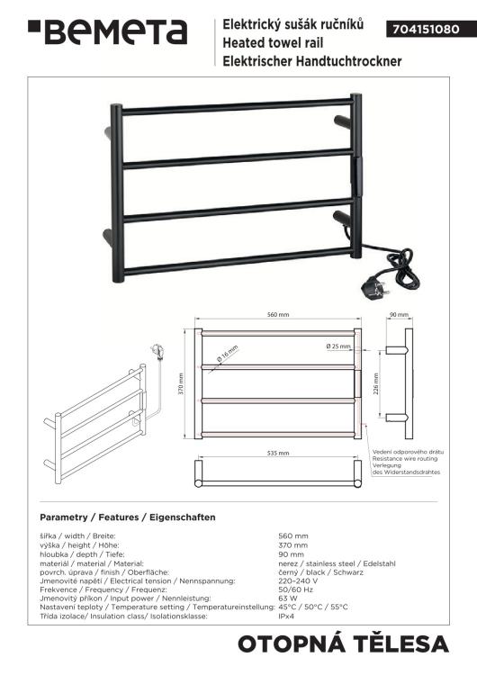 Grzejnik elektryczny na ręczniki 560x370x90 mm, 63 W, czarny 704151080 rysunek techniczny