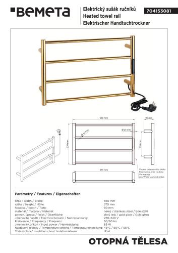 Grzejnik elektryczny na ręczniki 560x370x90 mm, 63 W, złoty 704153081 rysunek techniczny