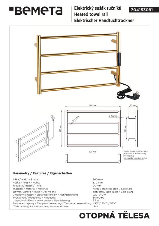Grzejnik elektryczny na ręczniki 560x370x90 mm, 63 W, złoty 704153081 rysunek techniczny