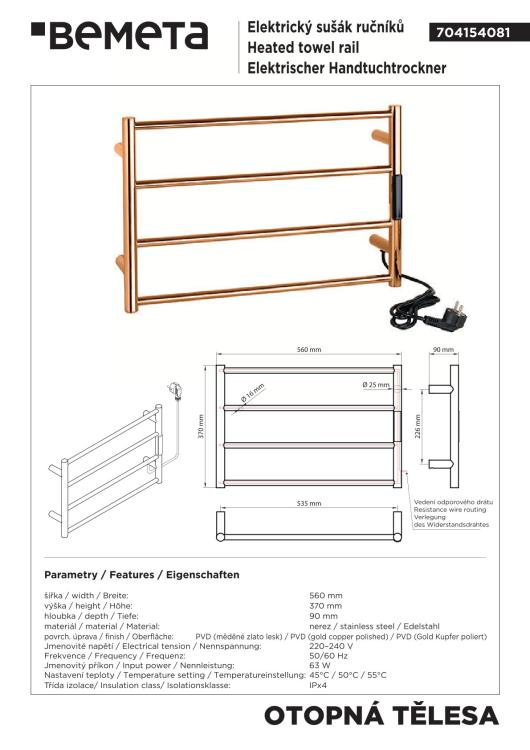 Grzejnik elektryczny na ręczniki 560x370x90 mm, 63 W, miedź 704154081 rysunek techniczny