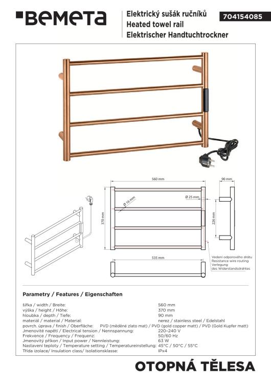 Grzejnik elektryczny na ręczniki 560x370x90 mm, 63 W, miedź mat 704154085  rysunek techniczny