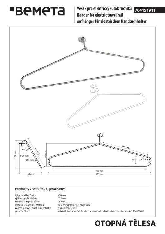 Wieszak na ręcznik 450x1000 mm, stal nierdzewna polerowana 704151911 rysunek techniczny