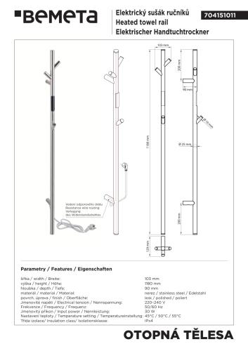 Grzejnik elektryczny na ręczniki 1180 mm, 30 W, stal nierdzewna polerowana 704151011 rysunek techniczny