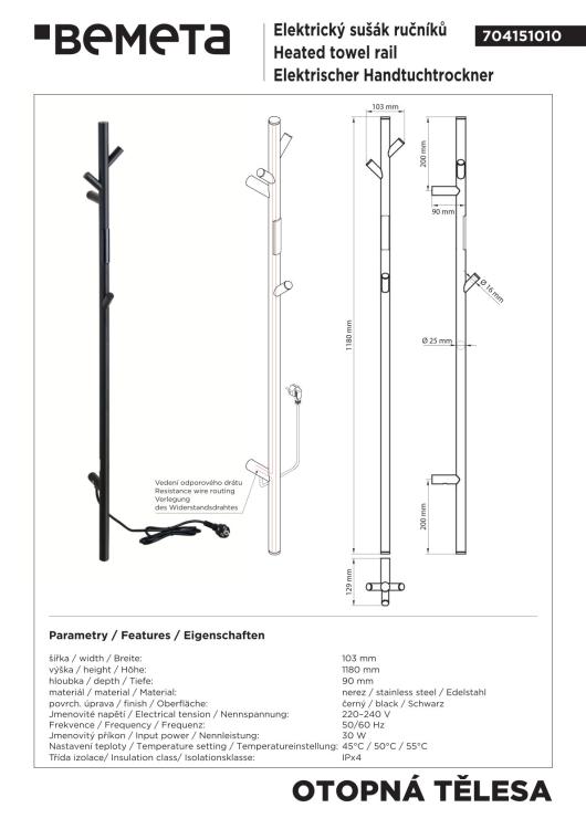 Grzejnik elektryczny na ręczniki 1180 mm, 30 W, czarny 704151010 rysunek techniczny