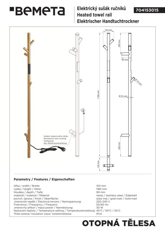 Grzejnik elektryczny na ręczniki 1180 mm, 30 W, złoty mat 704153015 rysunek techniczny