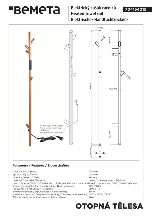 Grzejnik elektryczny na ręczniki 1180 mm, 30 W, miedź mat 704154015  rysunek techniczny
