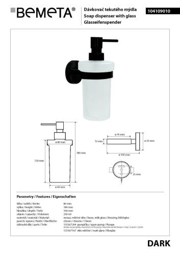 Dozownik do mydła 250 ml czarny mat z serii DARK 104109010 rysunek techniczny