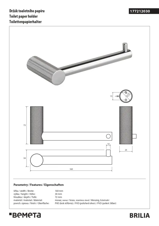 BRILIA Wieszak na papier toaletowy 177212030 wymiary