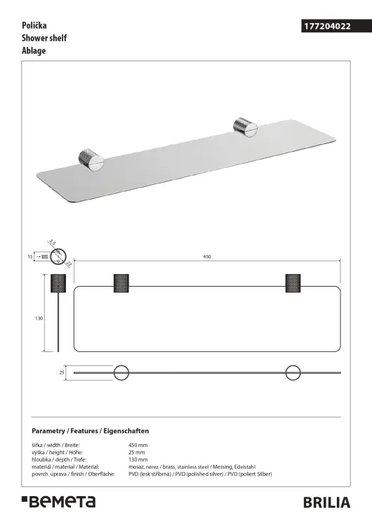 BRILIA Półka metalowa 45 cm 177204022 wymiary