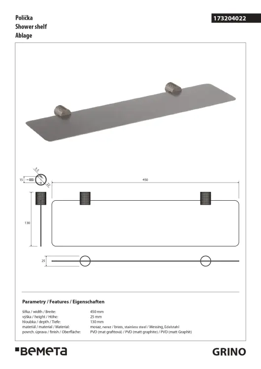 GRINO Półka metalowa 45 cm 173204022 wymiary
