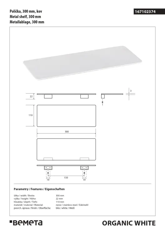 ORGANIC WHITE Półka metalowa 30 cm 167102374 wymiary