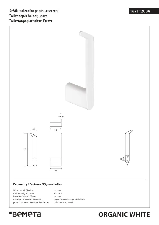 ORGANIC WHITE Wieszak na papier toaletowy pionowy 167112034 wymiary